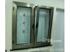 天津隔音隔熱斷橋鋁門窗 優(yōu)質(zhì)制造廠家的選擇與門窗工藝解析