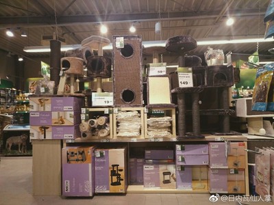 走進(jìn)德國連鎖寵物超市 寵物用品全解析