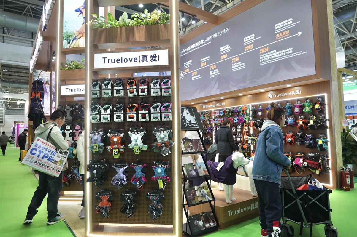 圣誕寵物展!萌寵服飾用品嗨購(gòu)全攻略